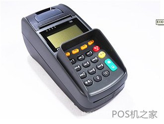 上门推广的POS机安全吗？