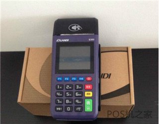 pos机怎么使用？使用方法？