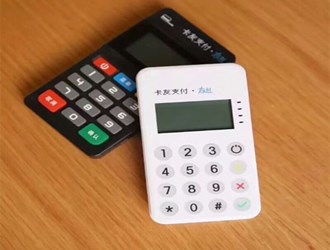 鸠鸠pos机是哪个公司