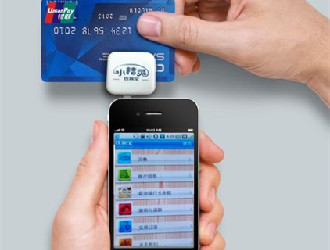 嘉联支付pos机怎么样？