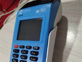 长春pos机如何代理加盟