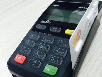 pos机0.55%+3和0.58%费率的区别 ？