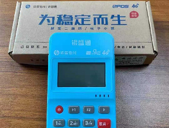 POS机结算卡/储蓄卡被风控了怎么解决？