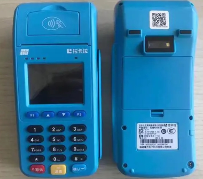 零售收银pos机