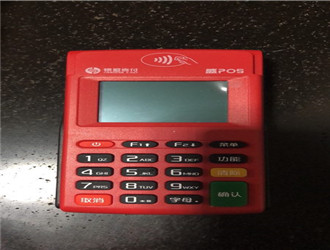 pos机可以打开维修吗？