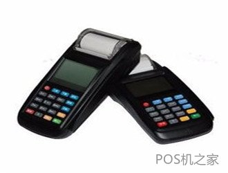 pos机哪个牌子最安全