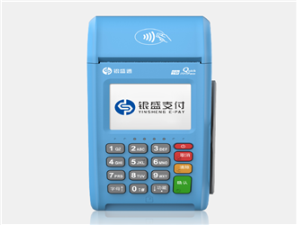 街边办理pos机安全吗？