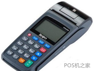 如何做pos机代理商