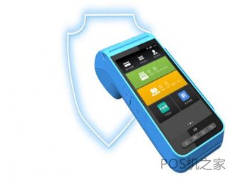 新手如何推POS机