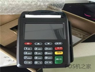  激活POS机为什么要用信用卡?