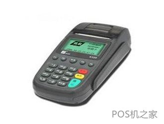 pos机激活要刷钱么