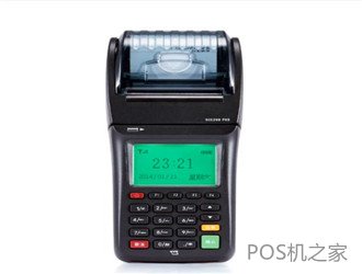 POS机关闭自选通道后遇到的问题