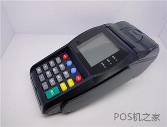 手机pos机哪个品牌好？
