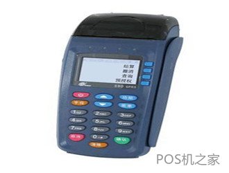 商户安装POS机的好处有哪些？