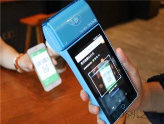 拉卡拉POS机安全吗？