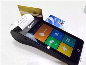 POS机售后服务的重要性