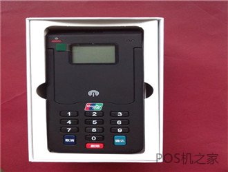 点刷POS机简介及优势