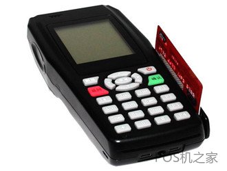 信用卡还款用POS机还是APP？