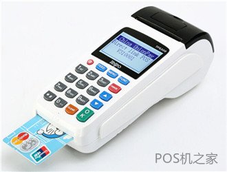 乐刷加盟如何分润？