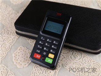 乐刷电签pos机代理怎么样？