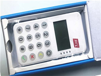 一张身份证可以绑定几个pos机？