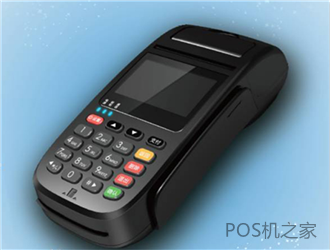 “网销、电销POS”风险