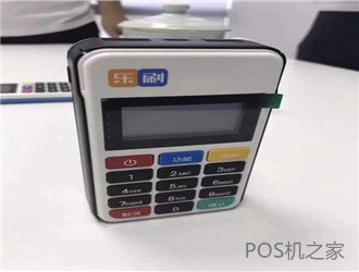 代理pos机暴利？