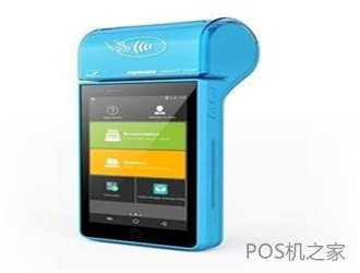 免押金pos机代理？不要押金？免费送？