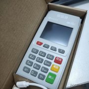银盛通EPOS