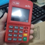什么POS机最好