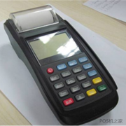 POS机调价的影响