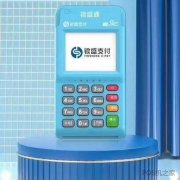 刷POS机注意事项