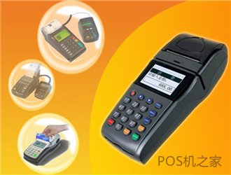 POS机显示器为什么总是闪动？