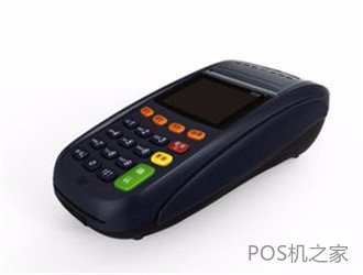 如何办理安全正规的pos机？