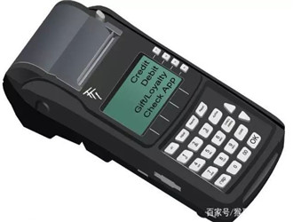 街头免费送的POS机安全吗？