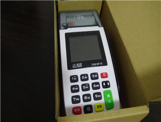 工行pos机怎么签到？