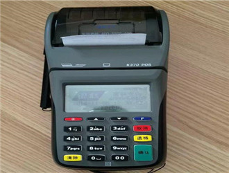 超级盛pos是正规的吗？