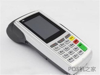 pos机提额