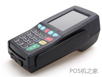 速刷pos机安全吗