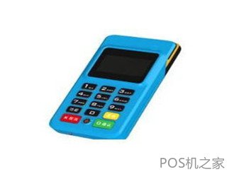 哪里卖pos机