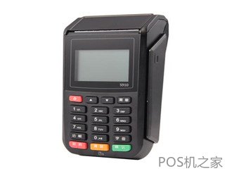 怎样使用银盛通pos机？