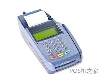 新大陆pos机服务热线