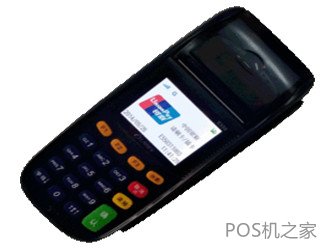 拉卡拉pos机去哪办理