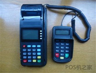 农行智能pos机x990