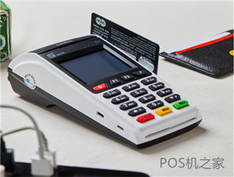 哪些pos机品牌有牌照