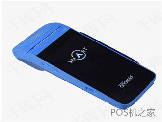 目前国内pos机行情