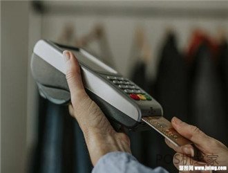 通刷pos机怎么刷卡教程