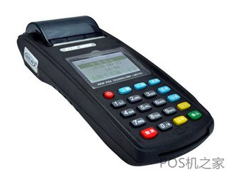 工商银行pos机客服