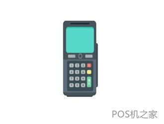 云付宝pos机