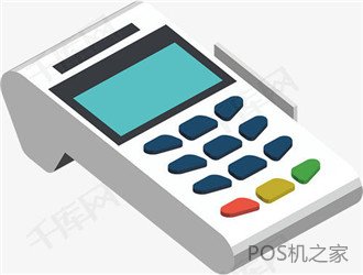 pos机带自毁如何修复